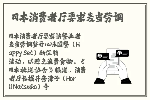 给婆婆介绍自己狗老公蟲